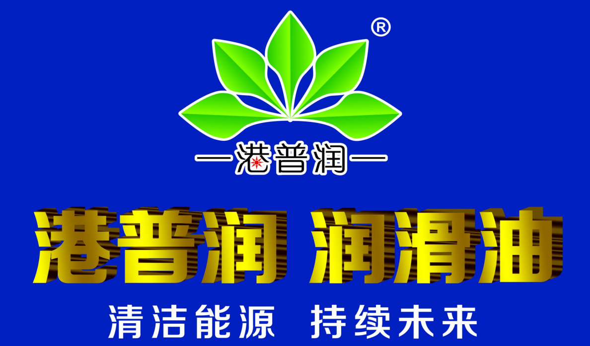 機(jī)油不小心加多了，別以為開一下就沒事