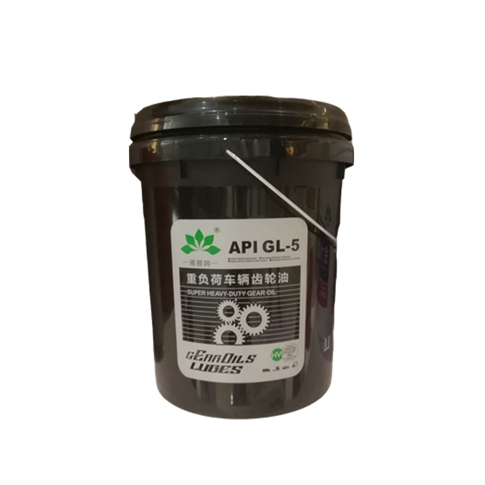 齒輪油有哪幾種，常用的工業(yè)齒輪油有哪些？